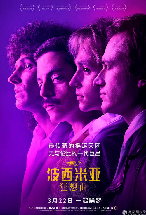 汉普郡 斯巴雪尔特学院教育部留服认证